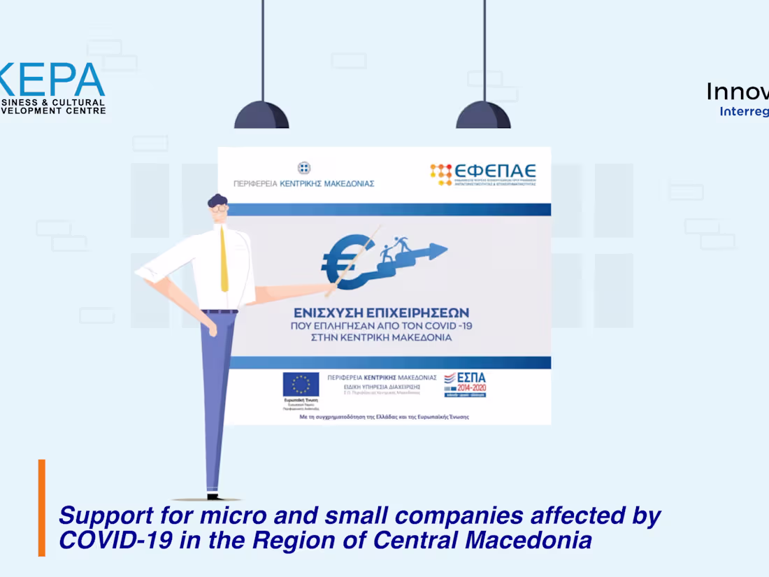 Cover image for Video Animation 