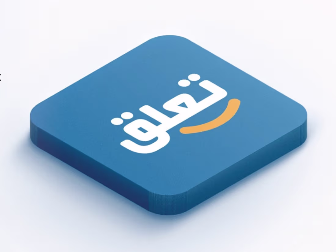 Cover image for Investor Pitch