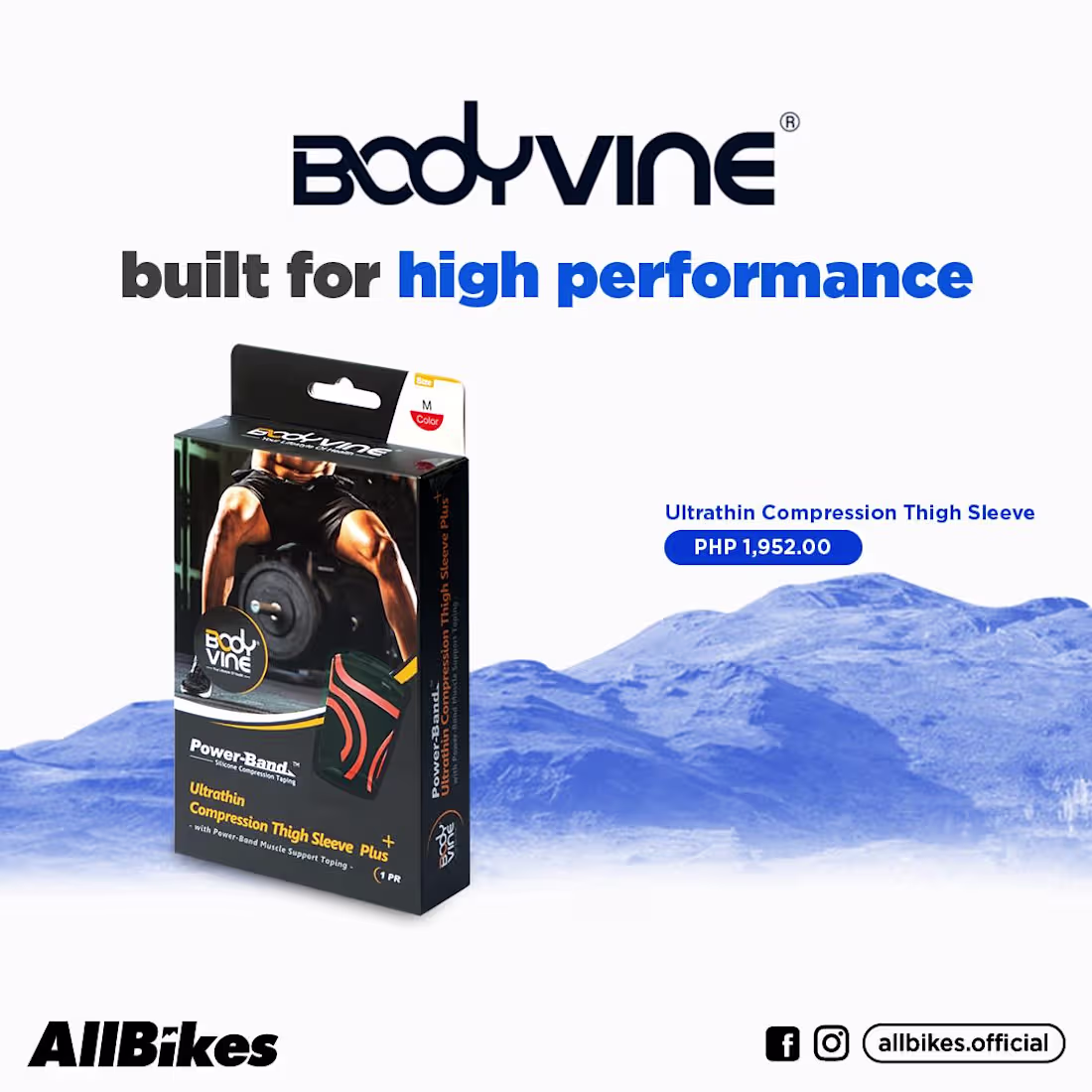 Cover image for Product Engagement by AllBikes