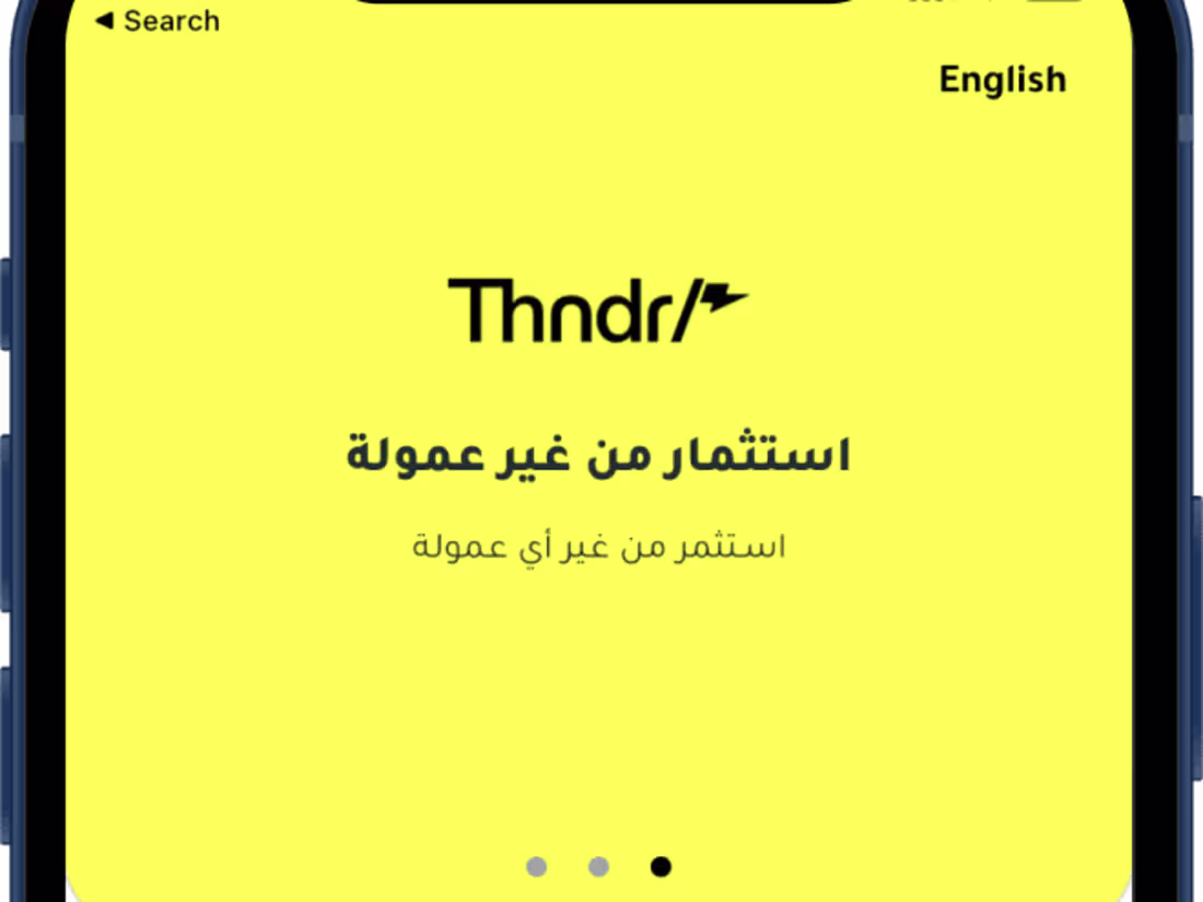 Cover image for Thndr