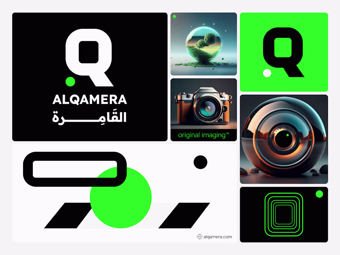 Cover image for alqamera™ - Logo & Identity