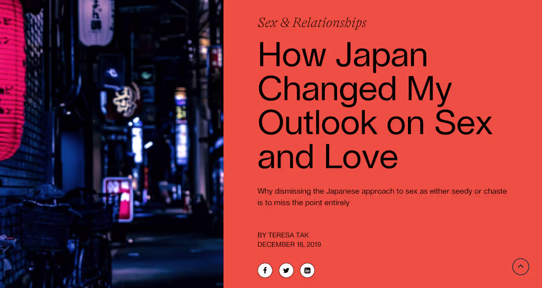 Cover image for How Japan Changed My Outlook on Sex and Love/ Article