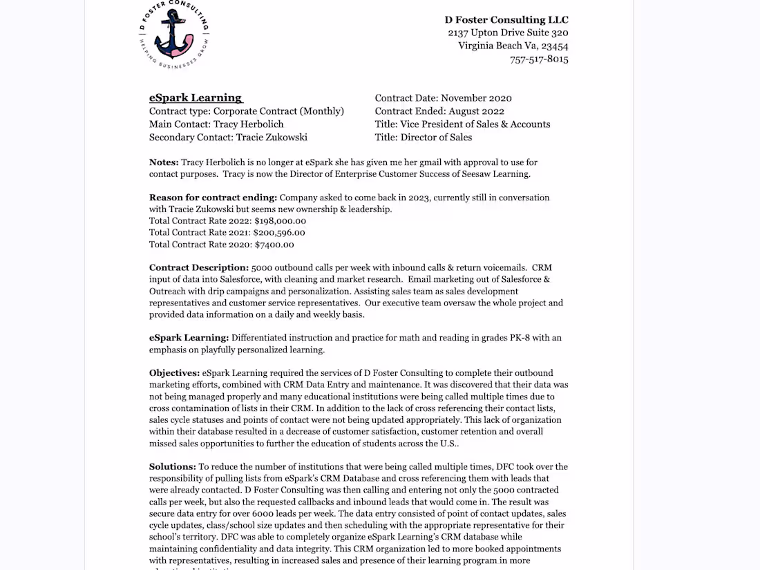 Cover image for ED Tech - SDR Package