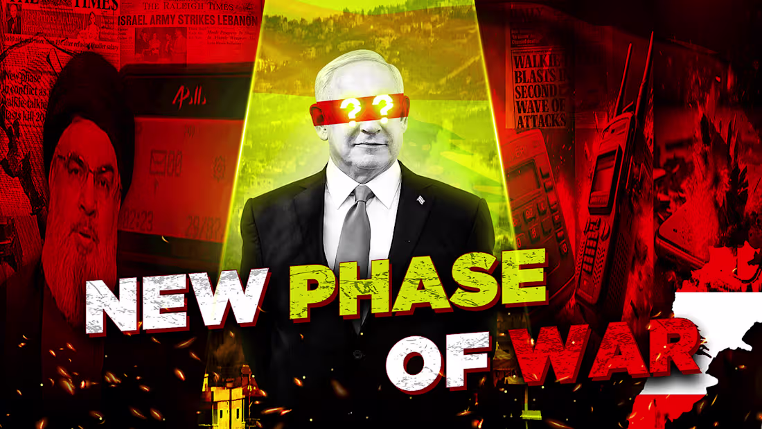 Cover image for Documentary THUMBNAIL DESIGN - Voice Of Dhaka