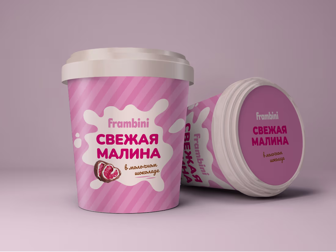 Cover image for Packaging design