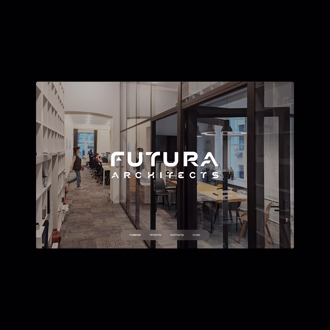 Cover image for Futura Website design