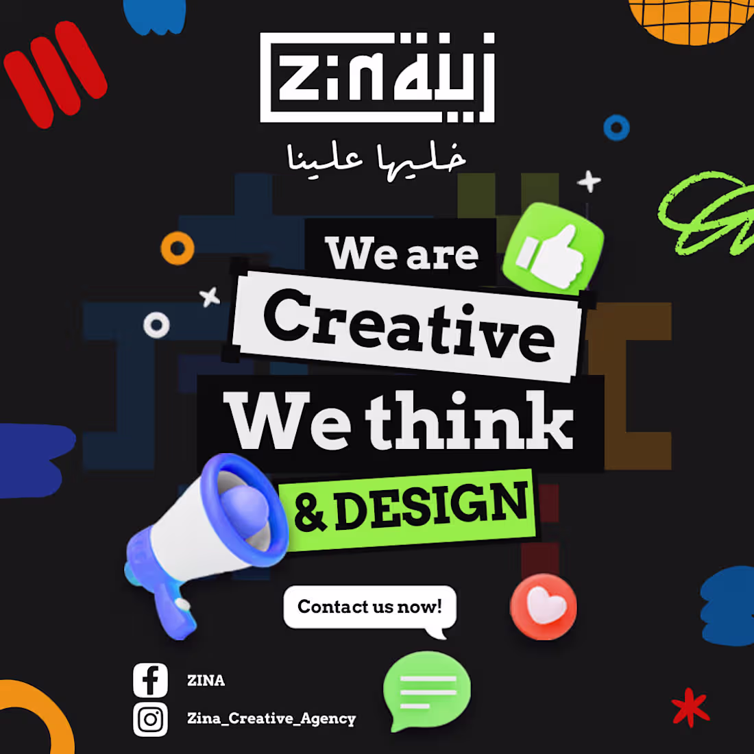 Cover image for Creativity is our language, design, our expression. 🎨💬 Div...