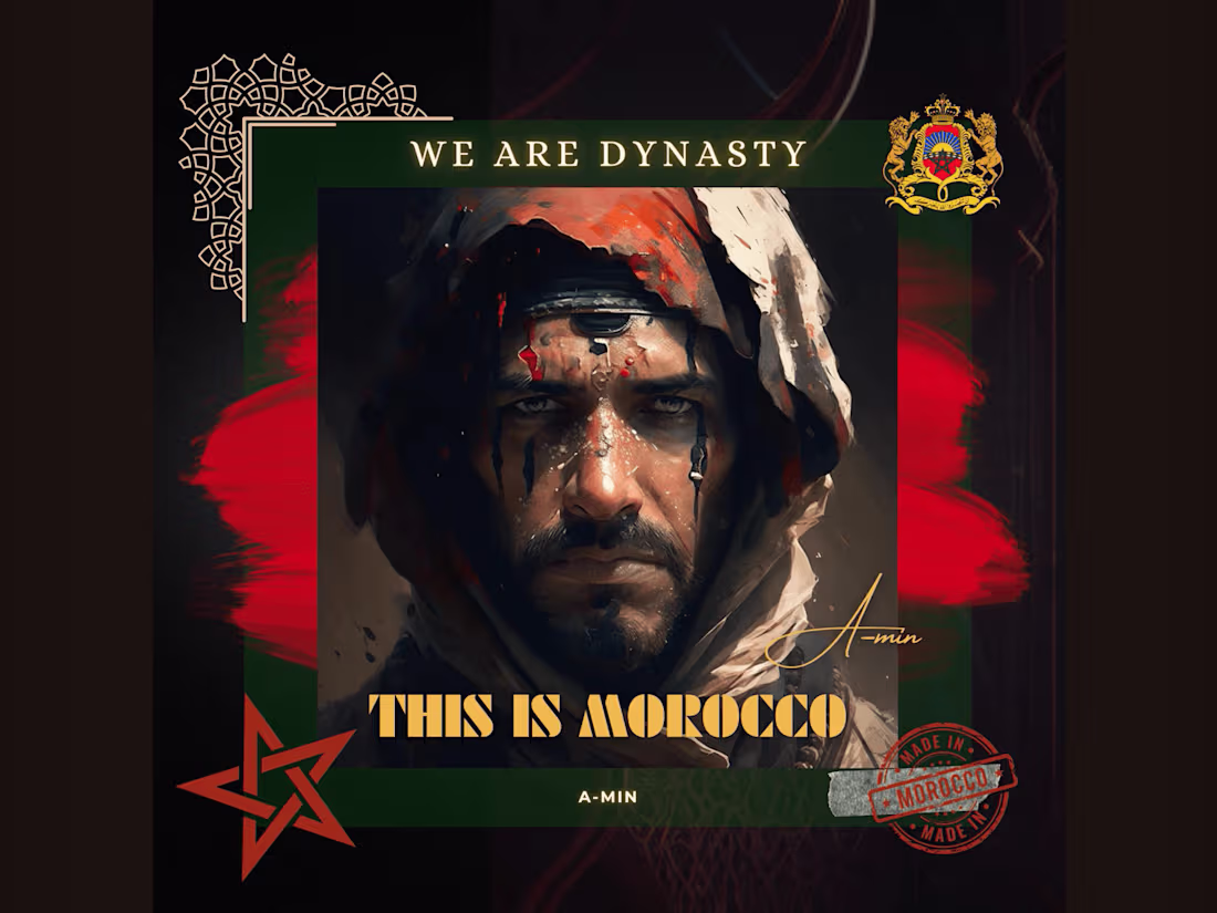 Cover image for This is Morocco - A-MIN