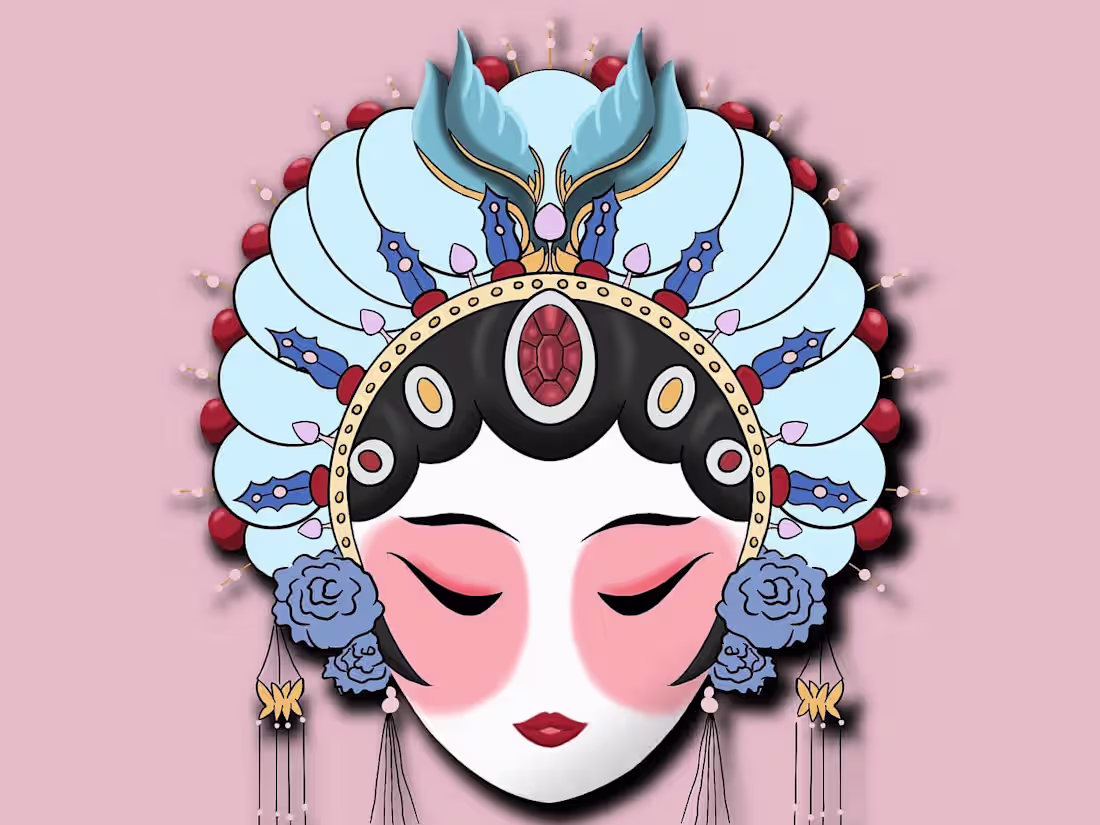 Cover image for 大戏，粤剧 or Cantonese opera