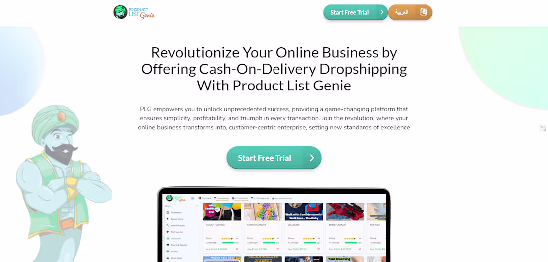 Cover image for Funnel System Creation