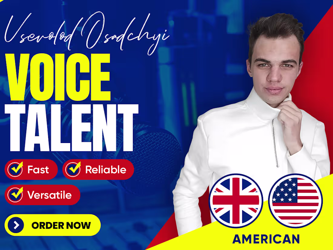 Cover image for ENG Demo Commercials