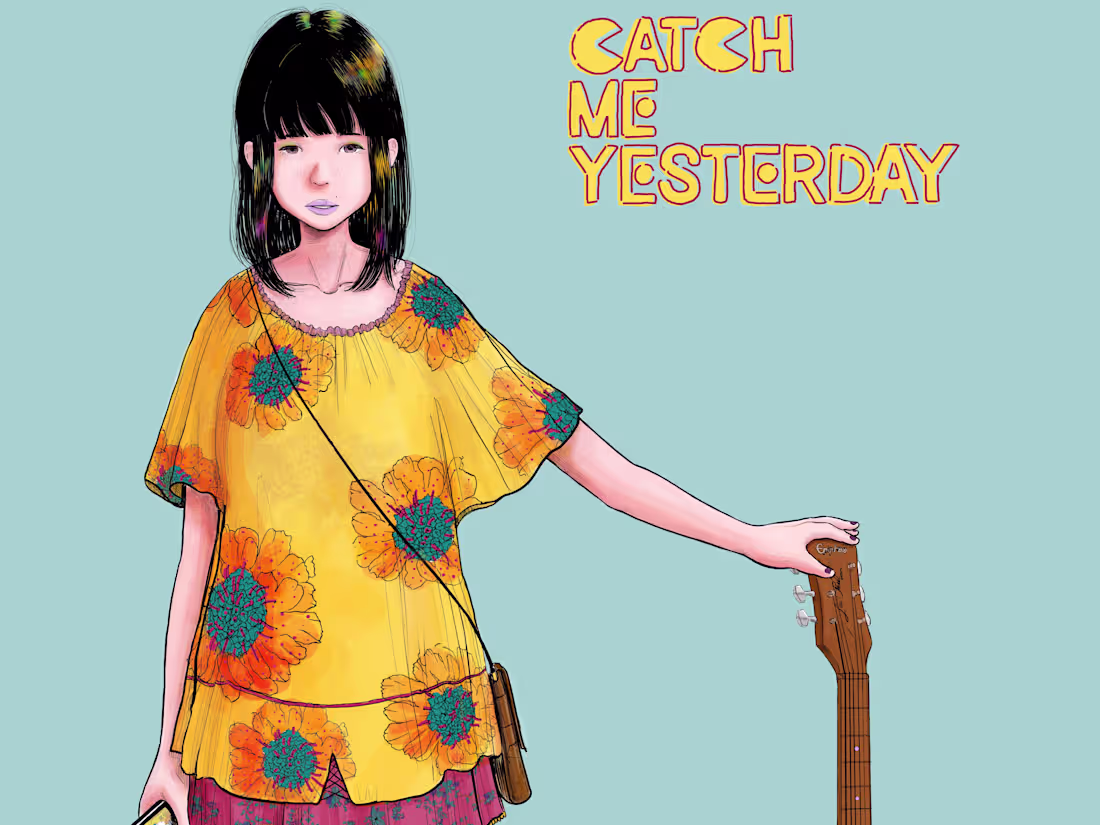 Cover image for spot illustration for advertisement, editorial, web, book cover