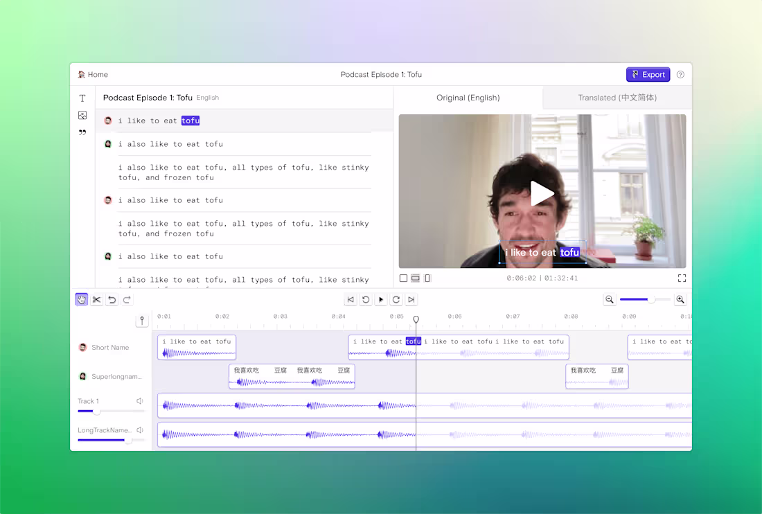 Cover image for Dub AI