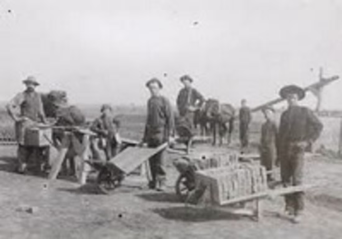 Cover image for THE CURRENT POLICY PRIORITIES FOR THE INDIAN ECONOMY