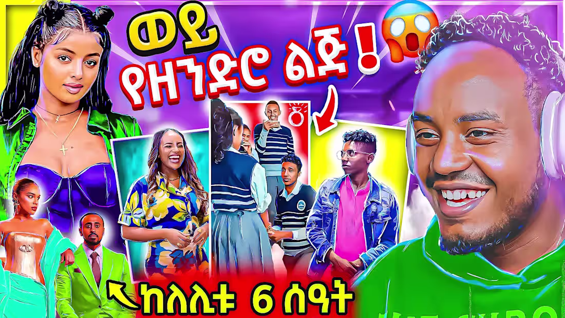 Cover image for YouTube thumbnail