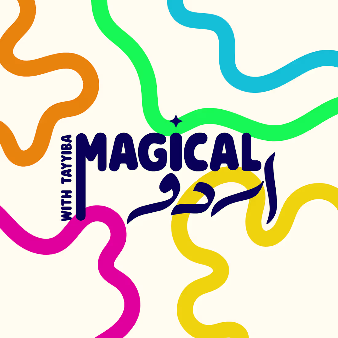 Cover image for LOGO DESIGN - MAGICAL URDU