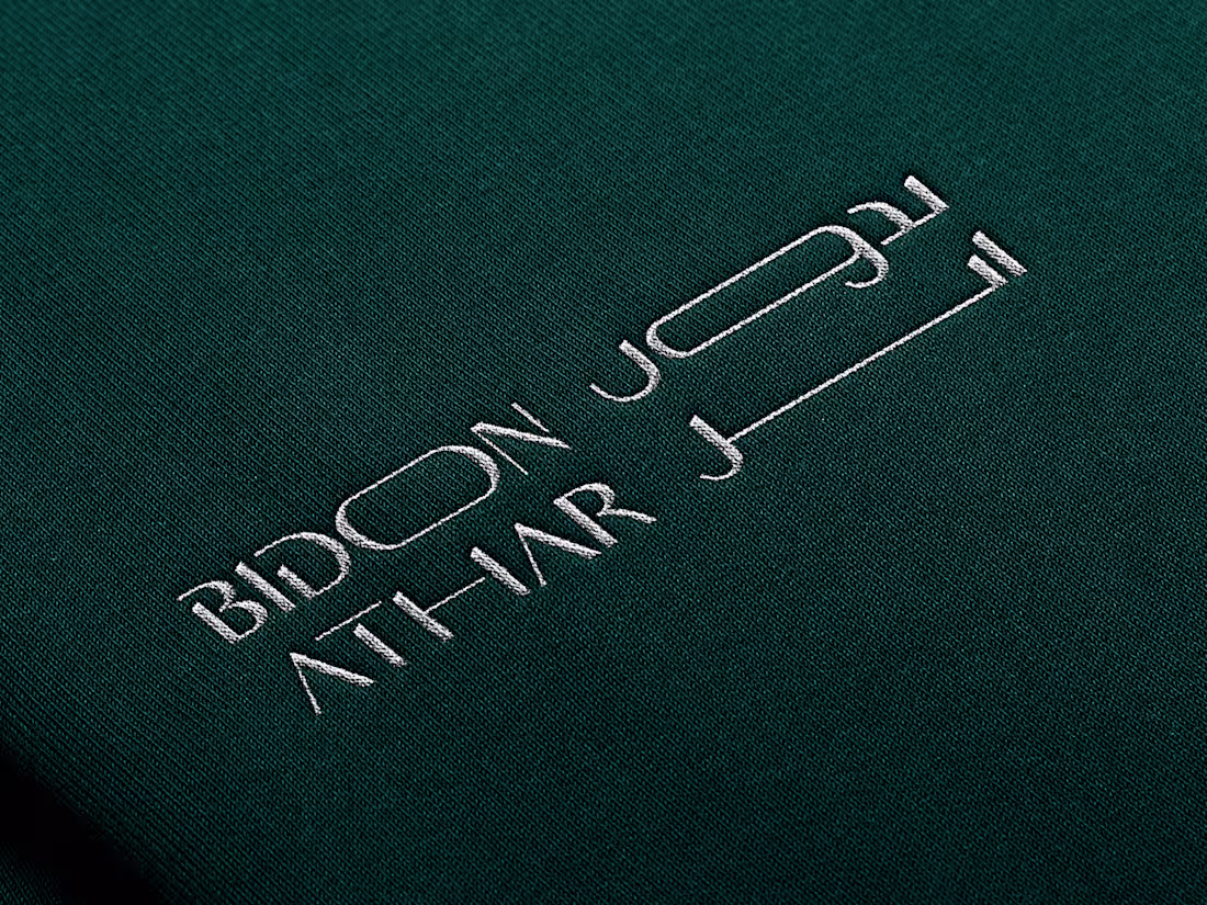 Cover image for Brand Identity for Sustainable E-commerce