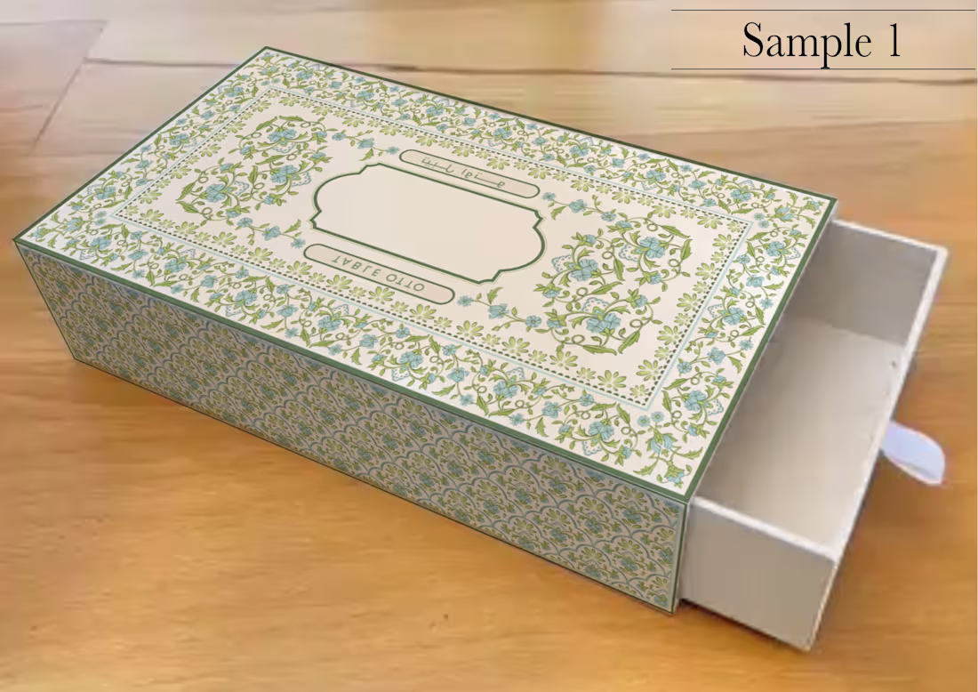 Cover image for Islamic Florals - Gift Packages
