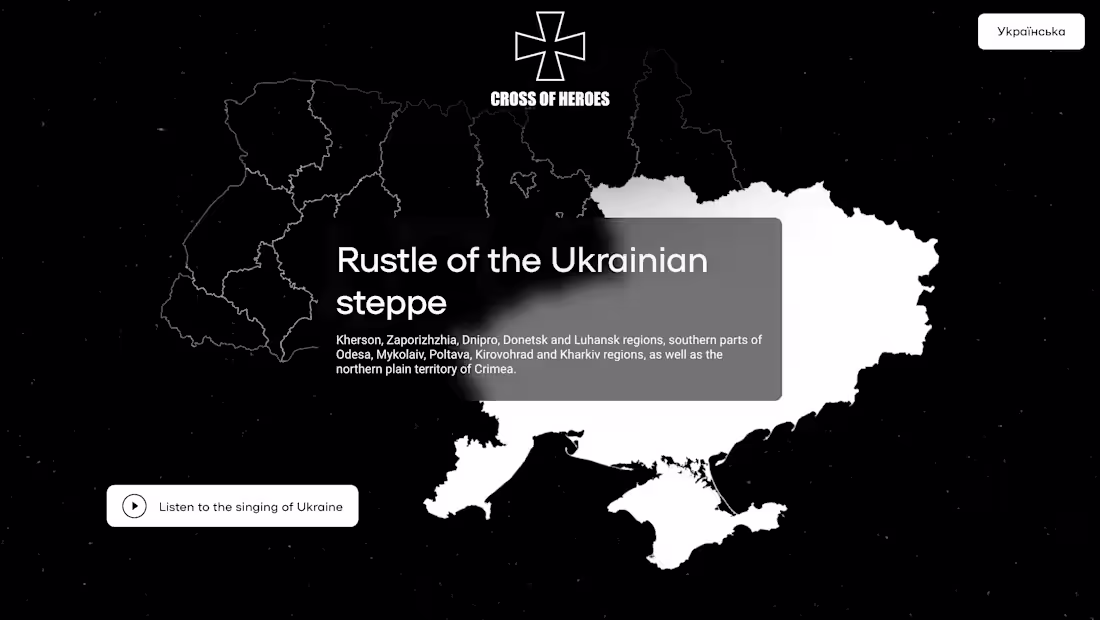 Cover image for Cross of Heroes (Figma → Webflow)