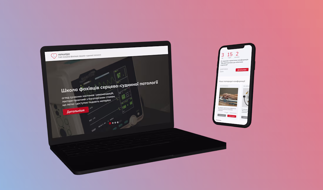 Cover image for UkrCardio