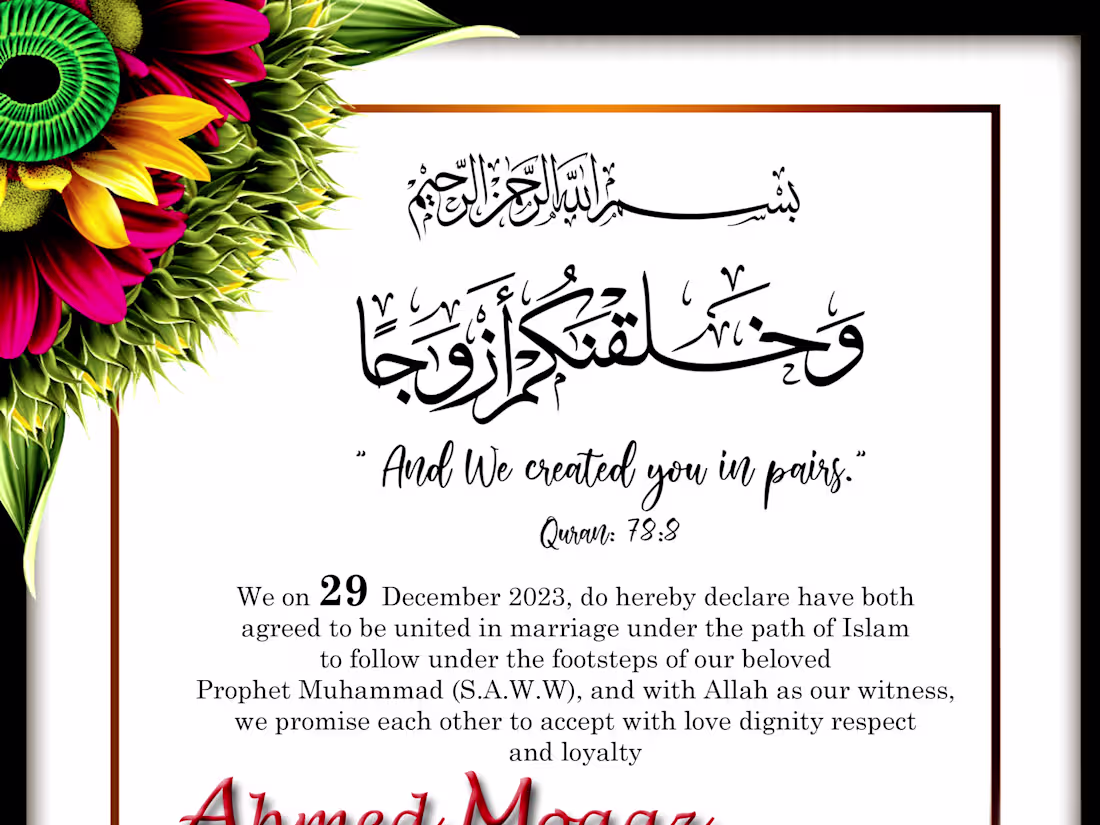 Cover image for Create invitations for your event