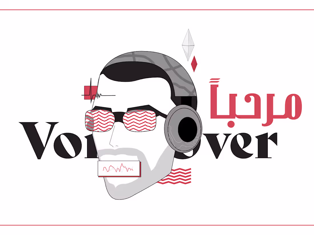 Cover image for Zinou VO - Promo Video