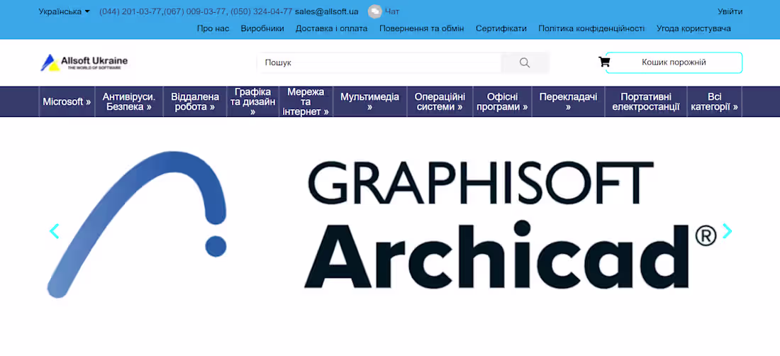 Cover image for Allsoft Website Migration and Optimization