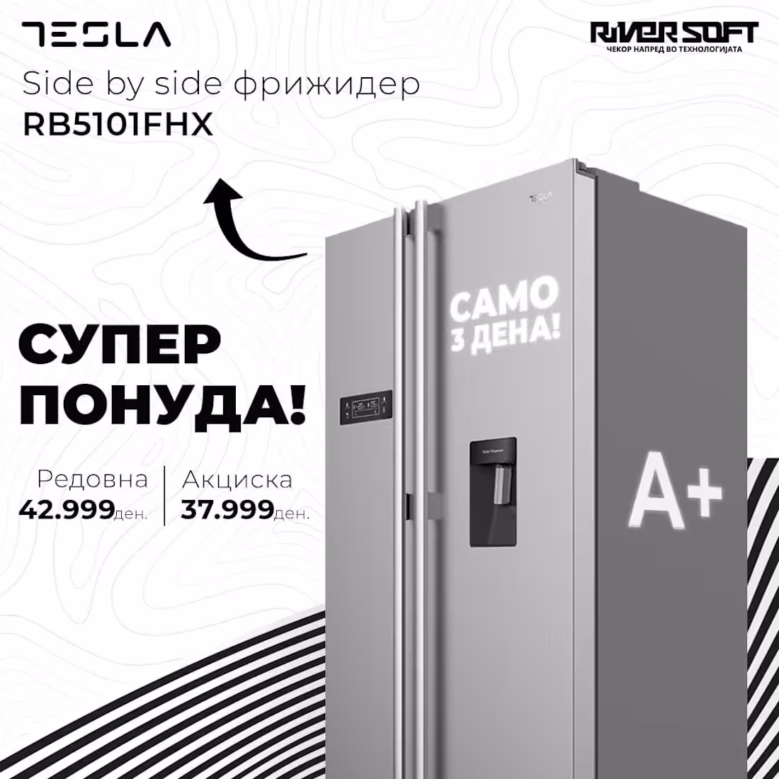 Cover image for Banners/Flyers/Catalogue