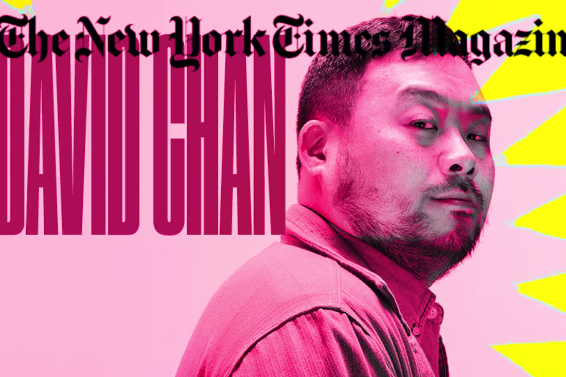 Cover image for NEW YORK TIMES MAGAZINE CONCEPT