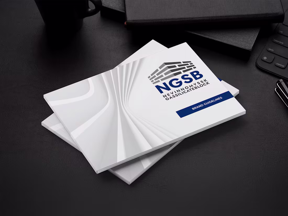 Cover image for Brandbook | Gassilicate blocks plant «NGSB»
