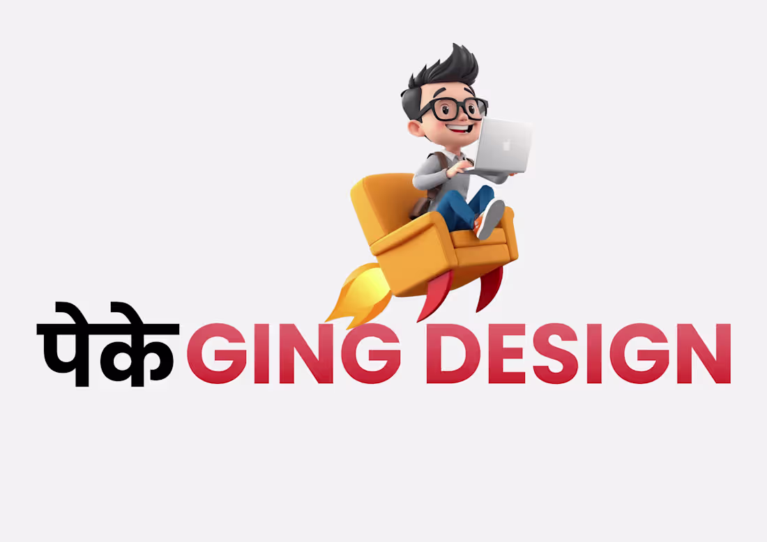 Cover image for Product Design