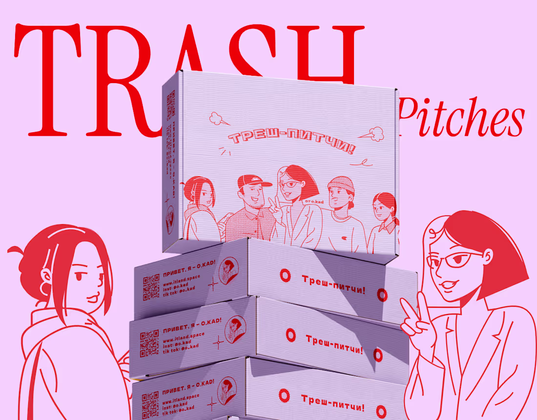 Cover image for How to Turn a Blog into a Profitable Product