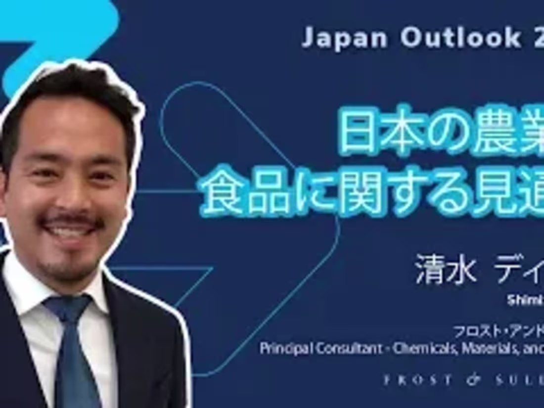 Cover image for Video thumbnail