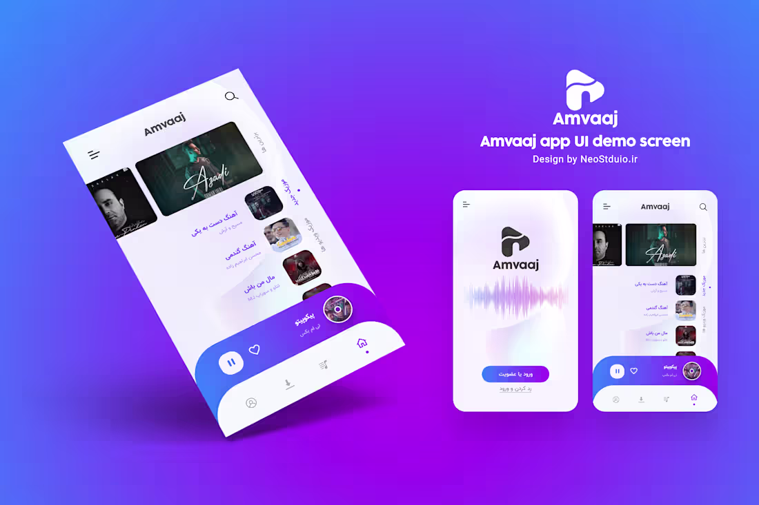 Cover image for Amvaaj Brand and UI