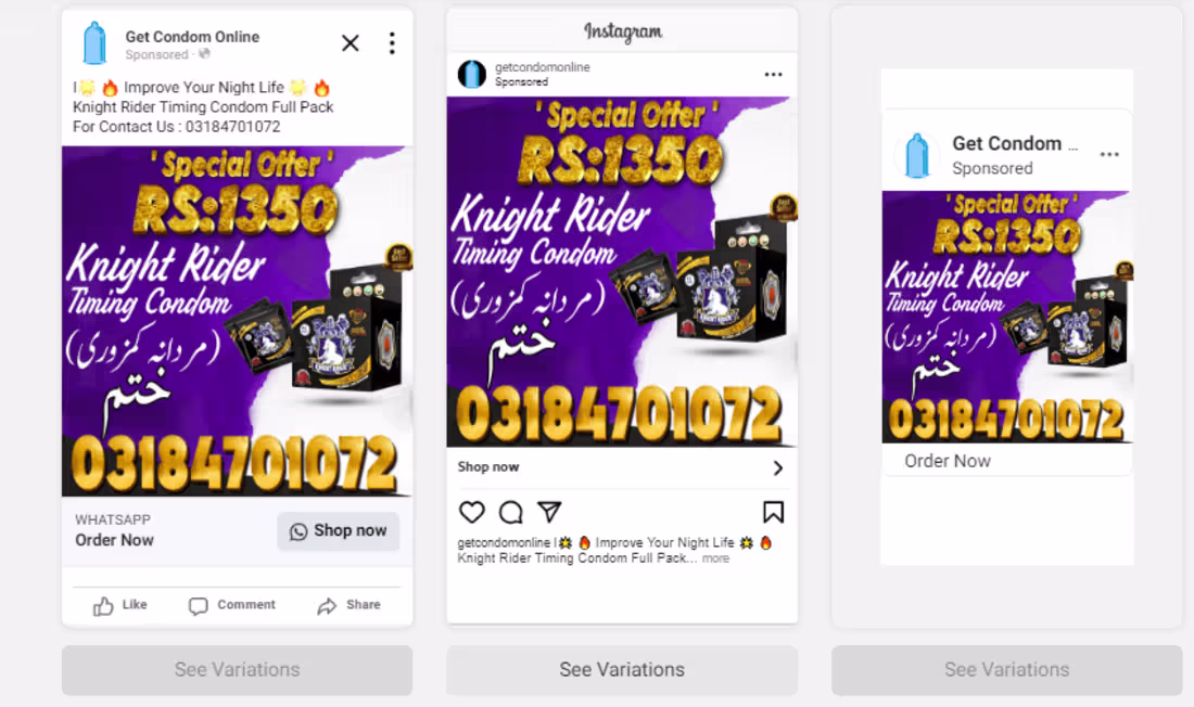 Cover image for Digital Marketing Campaign for Startup