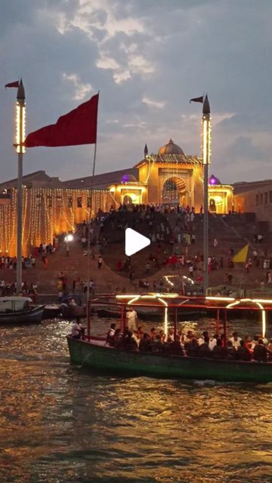 Cover image for BANARAS SHOOT