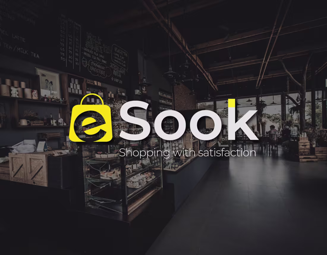 Cover image for eSook: Digital Marketplace brand identity. 