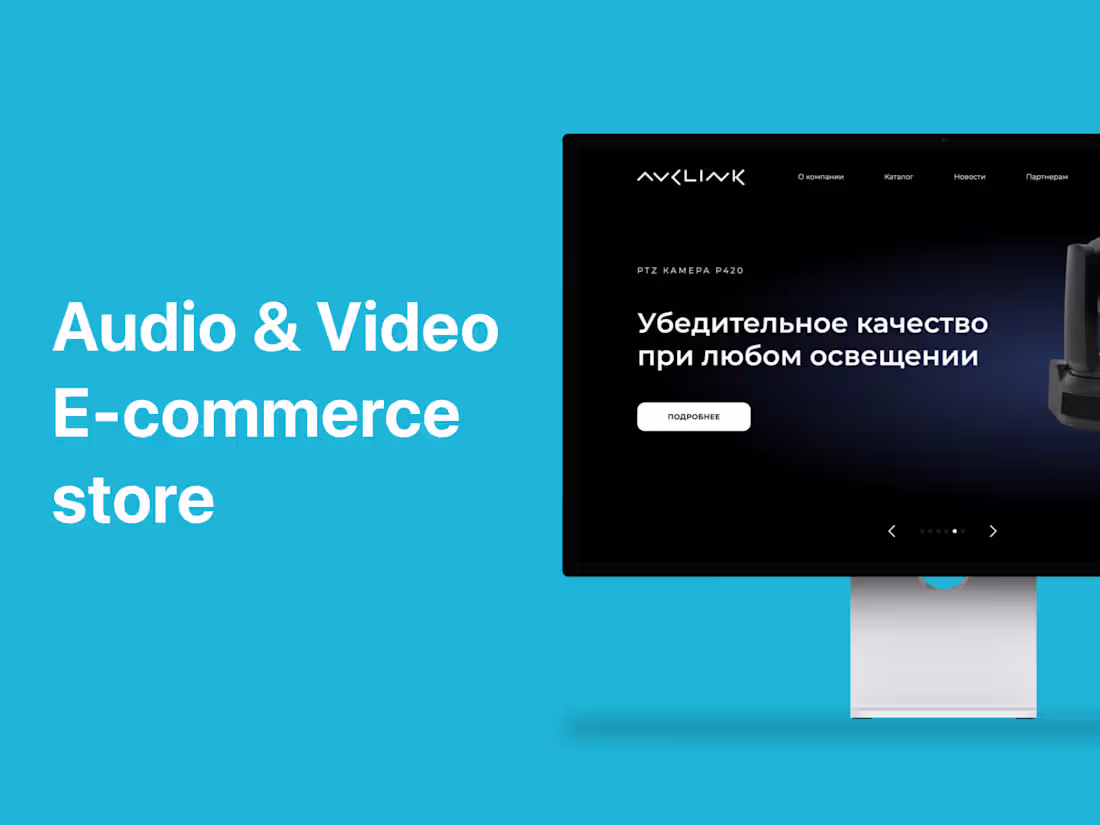 Cover image for AVC Link