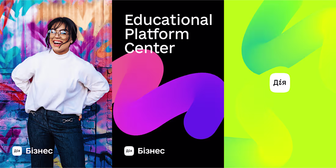 Cover image for Diia. Business l Ternopil 