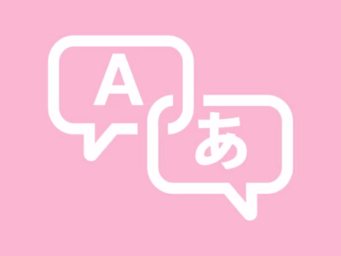 Cover image for Copywriting & ghostwriting Dutch - English