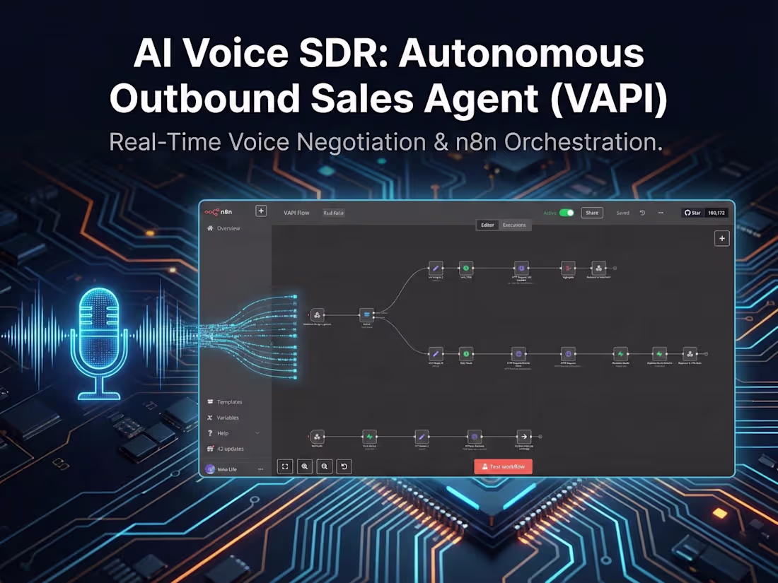Cover image for AI Voice SDR: Autonomous Outbound Sales Agent (VAPI)