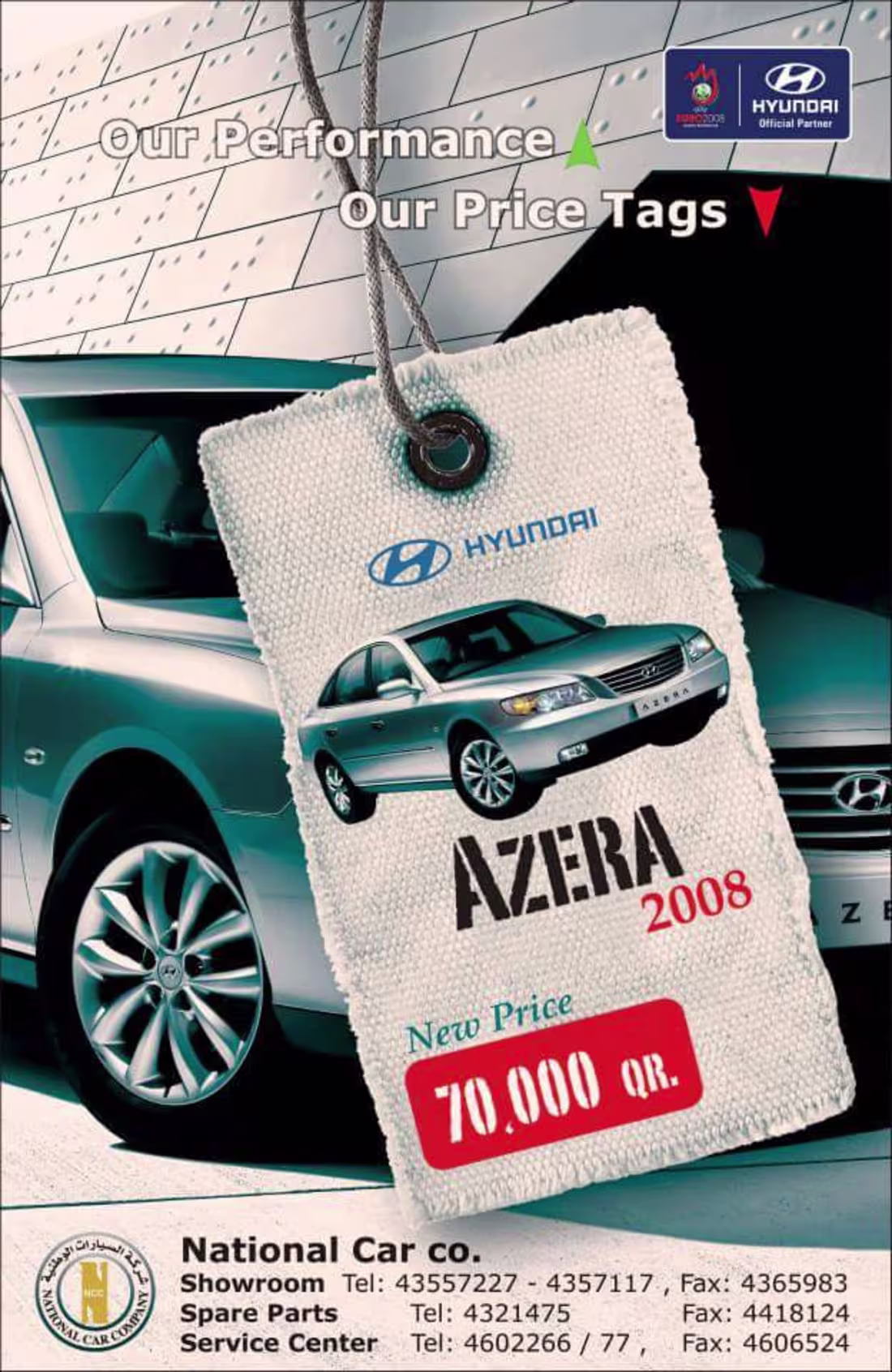 Cover image for Hyundai