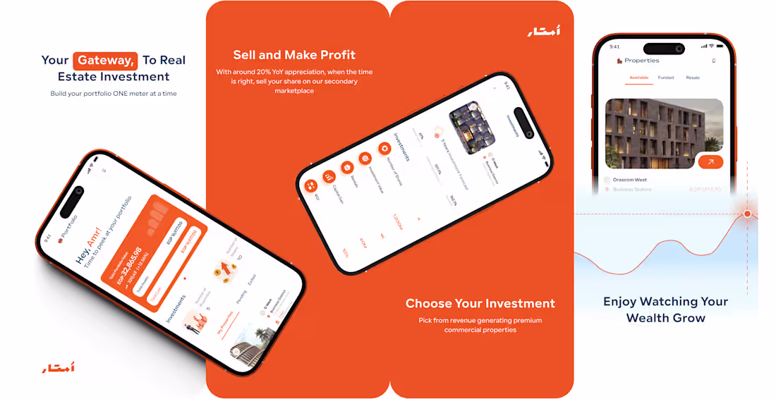 Cover image for Amtaar Mobile App