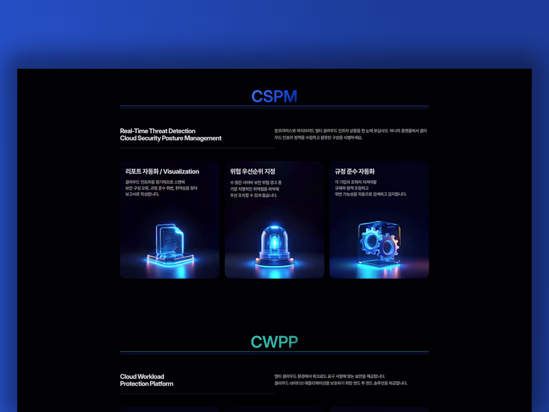 Cover image for Framer Web Design for Tatum Security