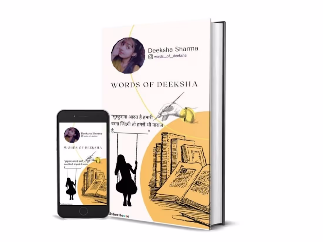 Cover image for Book cover design