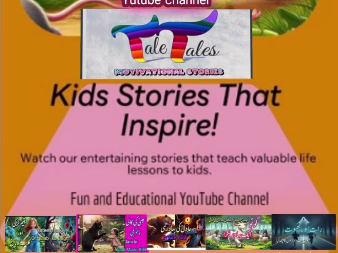 Cover image for Kids YouTube channel 