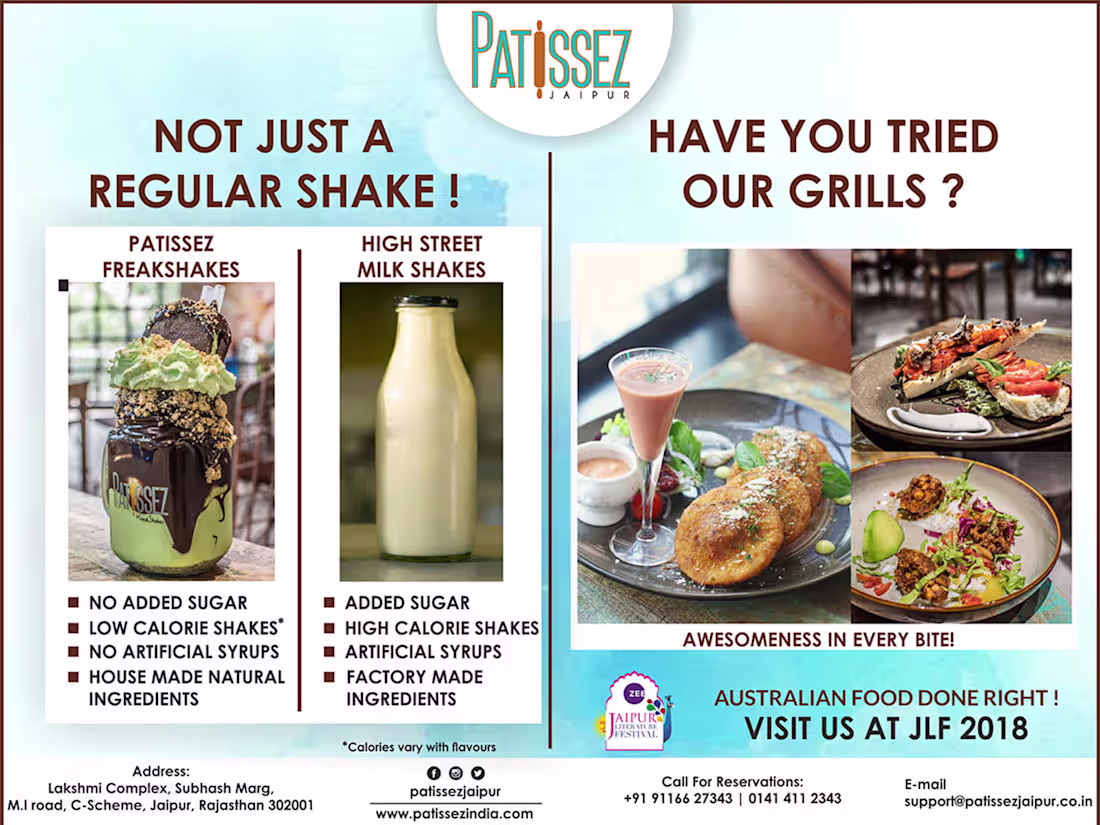 Cover image for Newspaper Advertisement Designs