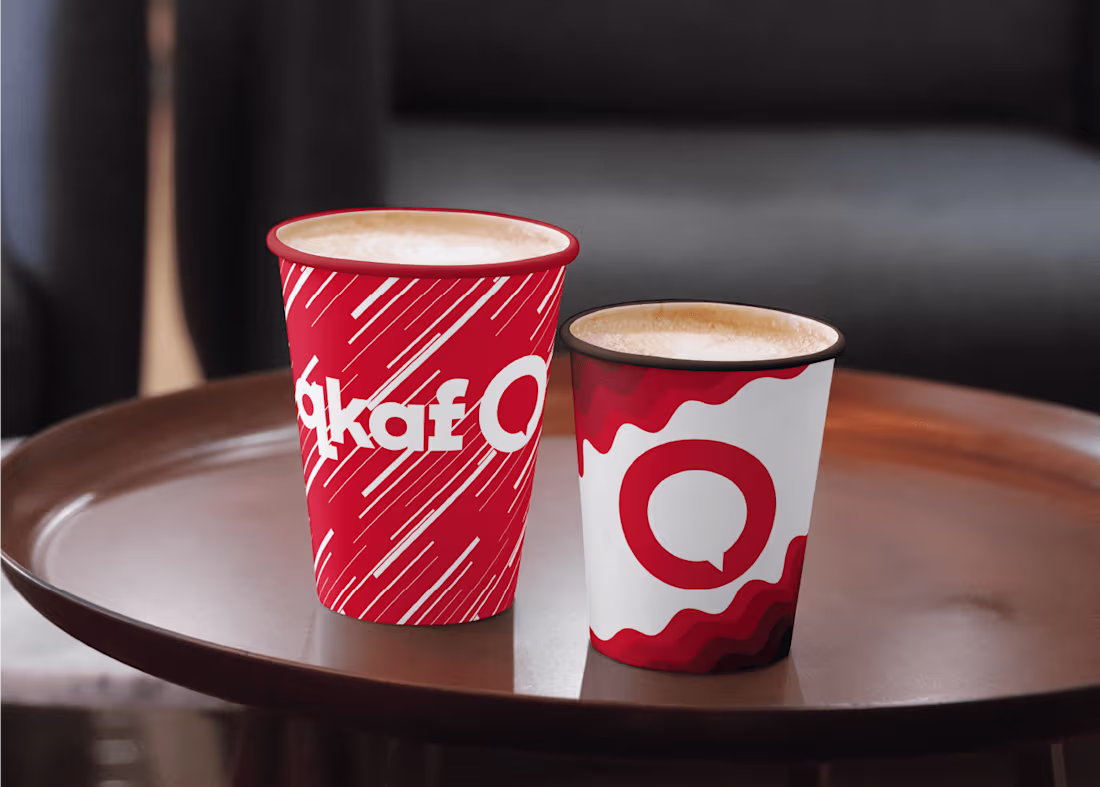 Cover image for Qkaf Cafeteria