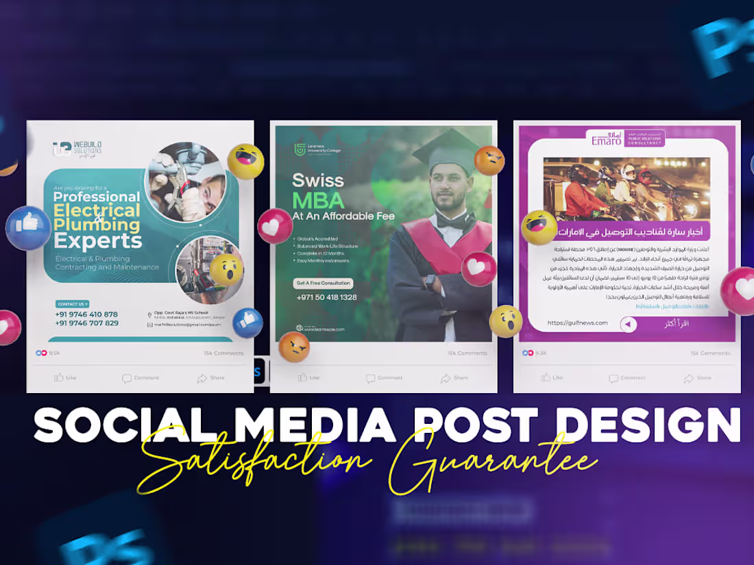 Cover image for Social Media Post Design
