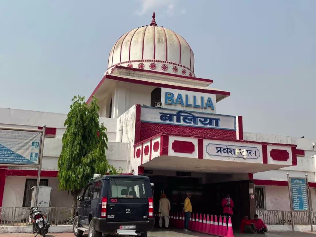 Cover image for Varanasi to Ballia Cab